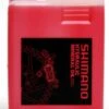 Shimano Mineral Oil 1 Liter Für Scheibenbremsen -Shimano Verkäufe shimano mineraloil
